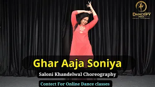 Aaja Soniya Ghar Aaja Soniya | Punjabi Cover | Bally Jagpat | Saloni khandelwal Choreography