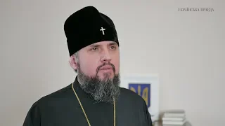 Епіфаній про греко-католиків в Софії Київській
