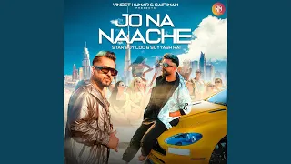 Jo Na Naache