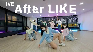 [K-POP DANCE] IVE(아이브) - After LIKE  DANCE COVER / 화목초등부