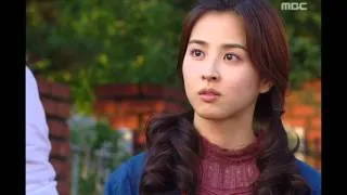 Be Strong Geum-Soon, 142회,  EP142, #01