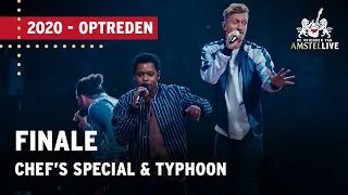 Kraantje Pappie, Joshua Nolet, Typhoon, Sunnery & Ryan | 2020 | Vrienden van Amstel LIVE