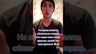 самая быстрая машина в мире 😱😲