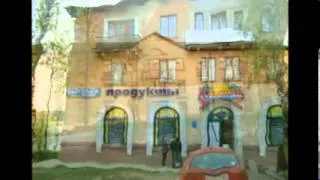 Городок Бобруйск 1 xvid