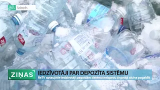 ReTV: LTA: mūs tracina, ka sistēma tiek skaļi pasludināta