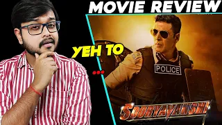 Sooryavanshi Movie Review | Akshay Kumar | Rohit Shetty