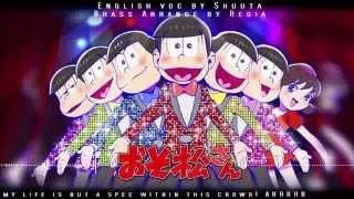 おそ松さん / Osomatsu-san OP 「はなまるぴっぴはよいこだけ」English cover by shuuta