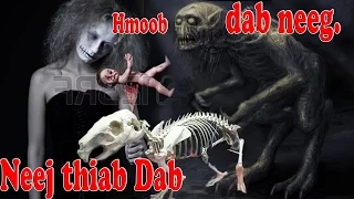 Dab neeg. Dab tuag thiab neej ciaj