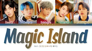 TXT Magic Island Lyrics (투모로우바이투게더 Magic Island 가사) [Color Coded Lyrics/Han/Rom/Eng]