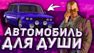 КУПИЛ ТОП ТАЧКУ ДЛЯ ДУШИ НА BLACK RUSSIA RP CRMP MOBILE