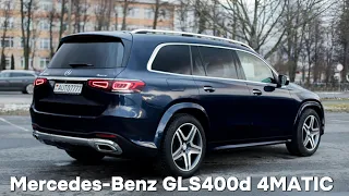 Mercedes-Benz GLS400d 4MATIC ПРОДАЖА