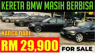 BMW E60 MSPORT LCI BMW E90 MSPORT terbaik sepanjang zaman |  KERETA UNTUK DIJUAL