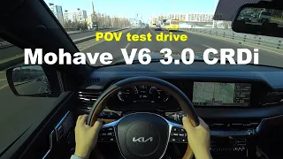 2023 KIA Mohave V6 3.0 CRDi 4WD POV test drive, review