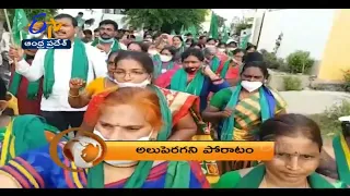 7:30 AM | ETV 360 | News Headlines | 24th Feb 2022 | ETV Andhra Pradesh