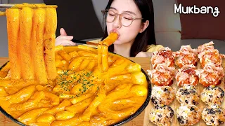Super-sized rosé tteokbokki eating showㅣKorean food Tteokbokki ASMR MUKBANG