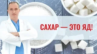 Захотелось сладенького, — ешьте сметану!