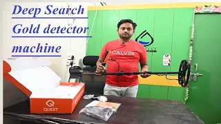 Quest Q30 Underground Deep Search gold detector machine for treasure hunting.