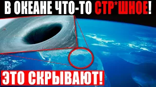 СИГНАЛ БЕДСТВИЯ ОШАРАШИЛ В0.ЕННЫХ США! В ОКЕАНЕ ТВОРИТСЯ СТР*ШНОЕ! 01.09.2021 ДОКУМЕНТАЛЬНЫЙ ФИЛЬМ