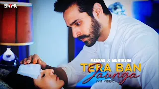 Most Heart Touching Tere Bin Drama Lovers Meerasim Poetry Meerab Yumna Zaidi And Murtasim Wahaj Ali