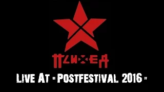 "Психея" Live @ "Postfestival 2016" 13.08.16 SPB