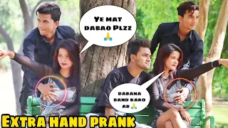 Mithun Extra 😱hand prank on shoulder 💦 prank