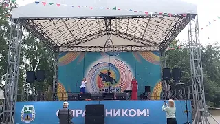 день Российской молодёжи 24 июня 2023 год #вленту #наукоград #рекомендации #концерт