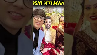 @ManojDey reception me ladai 😱 #manojdey #shorts #youtubeshorts  | Manoj dey reception video