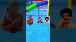 Swimming pool stories 🏊 😂 #funny #funnyvideo #fun #shorts #shortvideo #short