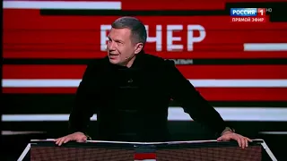 Андрей Никулин Вечер с Владимиром Соловьевым 21 05 2019 Церкви или больницы