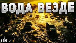 Новое ЧП в РФ: вода ВЕЗДЕ! Кавказ, Сахалин, Курган - СМЫЛО: народ в ужасе орет