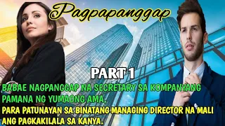 PART 1 PAGPAPANGGAP|SIMPLY MAMANG