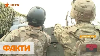 Ситуация на передовой: маскировочная операция боевиков под залпы гранатометов