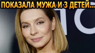 СТАЛА МАМОЙ В 40 ЛЕТ! Кто муж и как выглядят 3 детей актрисы Елены Подкаминской?