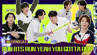 [Sub] Run BTS! 2023 Special Episode - Mini Field Day part 1