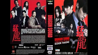 Ejder Takımı - Dragon Squad 2005 WEB-DL 1080p x264 Dual Türkçe Dublaj