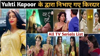 Yukti kapoor serial | yukti kapoor new serial | yukti kapoor serials list | yukti kapoor new show