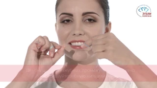 Правильная гигиена полости рта | Colgate®