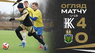 Меморіал Щанова-2023. Колос U-19 - Меркурій ТНЕУ 4:0. Огляд матчу