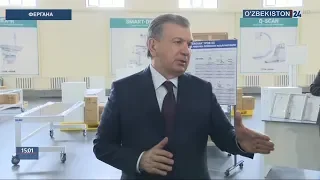 Президент Шавкат Мирзиёев в Ферганской области