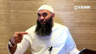 Как жили жены Пророка ﷺ? Куда тебе вторая жена?! Пользы из Садов праведных. Ринат Абу Мухаммад