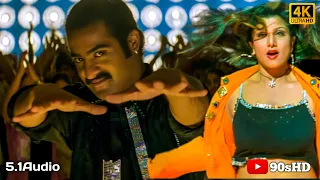 Nachore Nachore 4K Video Song || Yamadonga Movie || Jr.NTR, Rambha || SS. Rajamouli || MM Keeravani