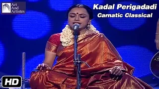 Kandanal Mudalai Kadal | Sudha Raghunathan | Carnatic Classical | Idea Jalsa | Art and Artistes