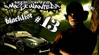 Need for Speed: Most Wanted (2005) | Прохождение игры #4 | Чёрный список №13 (Без комментариев)