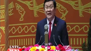 Lao NEWS on LNTV: Party Central Committee congratulates Vietnam Party Congress.21/1/2016