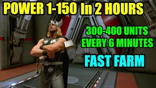 Marvel's Avengers BEST LOOT FARM! POWER 1-150 FAST! How To Get Infinite UNITS, GEAR & UPGRADE MODULE