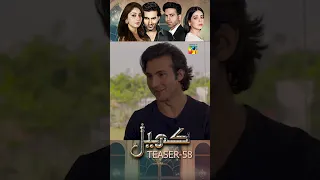 #khel Episode 58 #teaser #alizehshah #shehrozsabzwari #humtv #shorts #pakistanidrama