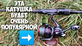 Shimano VANFORD 2500s - Катушка которая будет в тренде! Замена Stradic 16 Ci4+. Первые впечатления 🤔