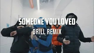 Lewis Capaldi - Someone You Loved (OFFICIAL DRILL REMIX) Prod. NIVDI BEATZ