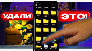 Как увеличить память на смартфонах Samsung? | 6 рабочих способов расширить память