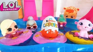 НЕ ХОЧУ КИНДЕР, Я ДРУГА ПОТЕРЯЛ! Куклы Лол Сюрприз! Мультик Lol Surprise Dolls Видео для детей